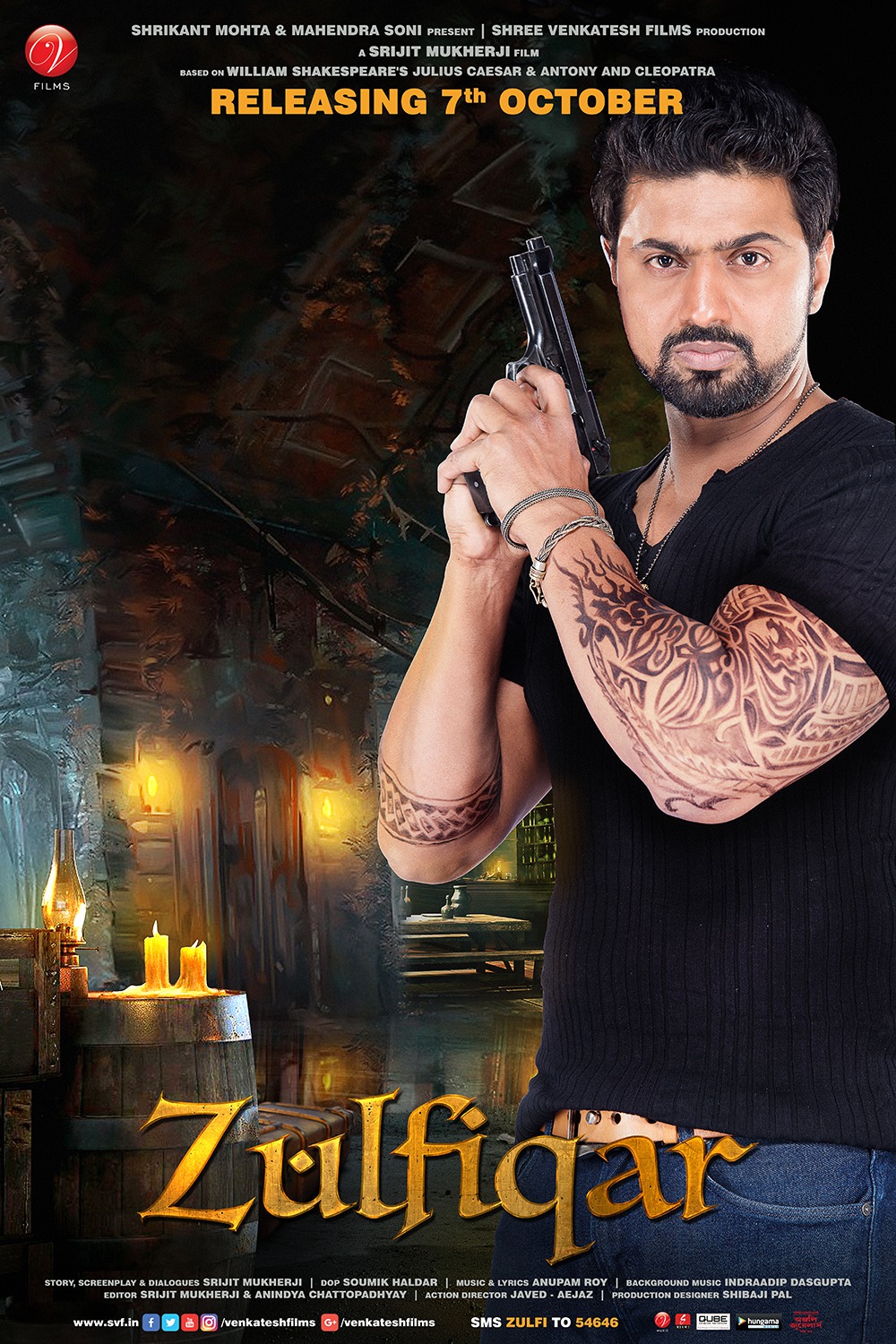 Extra Large Movie Poster Image for Zulfiqar (#3 of 9)