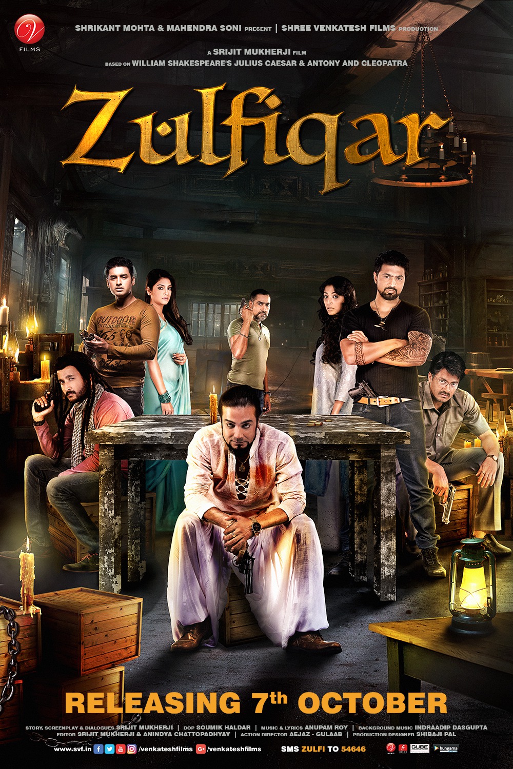 Extra Large Movie Poster Image for Zulfiqar (#9 of 9)