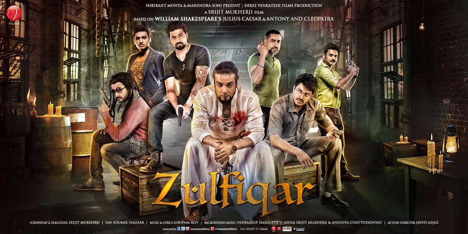 Extra Large Movie Poster Image for Zulfiqar (#1 of 9)