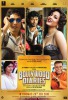 Bollywood Diaries (2016) Thumbnail