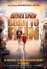 Budhia Singh: Born to Run (2016) Thumbnail