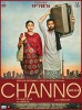 Channo Kamli Yaar Di (2016) Thumbnail