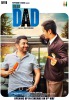 Dear Dad (2016) Thumbnail