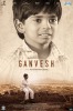 Ganvesh (2016) Thumbnail