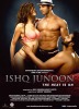 Ishq Junoon (2016) Thumbnail