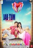 Jab Tum Kaho (2016) Thumbnail
