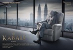 Kabali (2016) Thumbnail