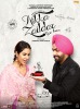 Nikka Zaildar (2016) Thumbnail