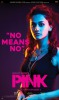 Pink (2016) Thumbnail