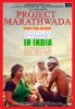 Project Marathwada (2016) Thumbnail