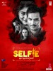 Selfie (2016) Thumbnail