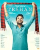 Teshan (2016) Thumbnail