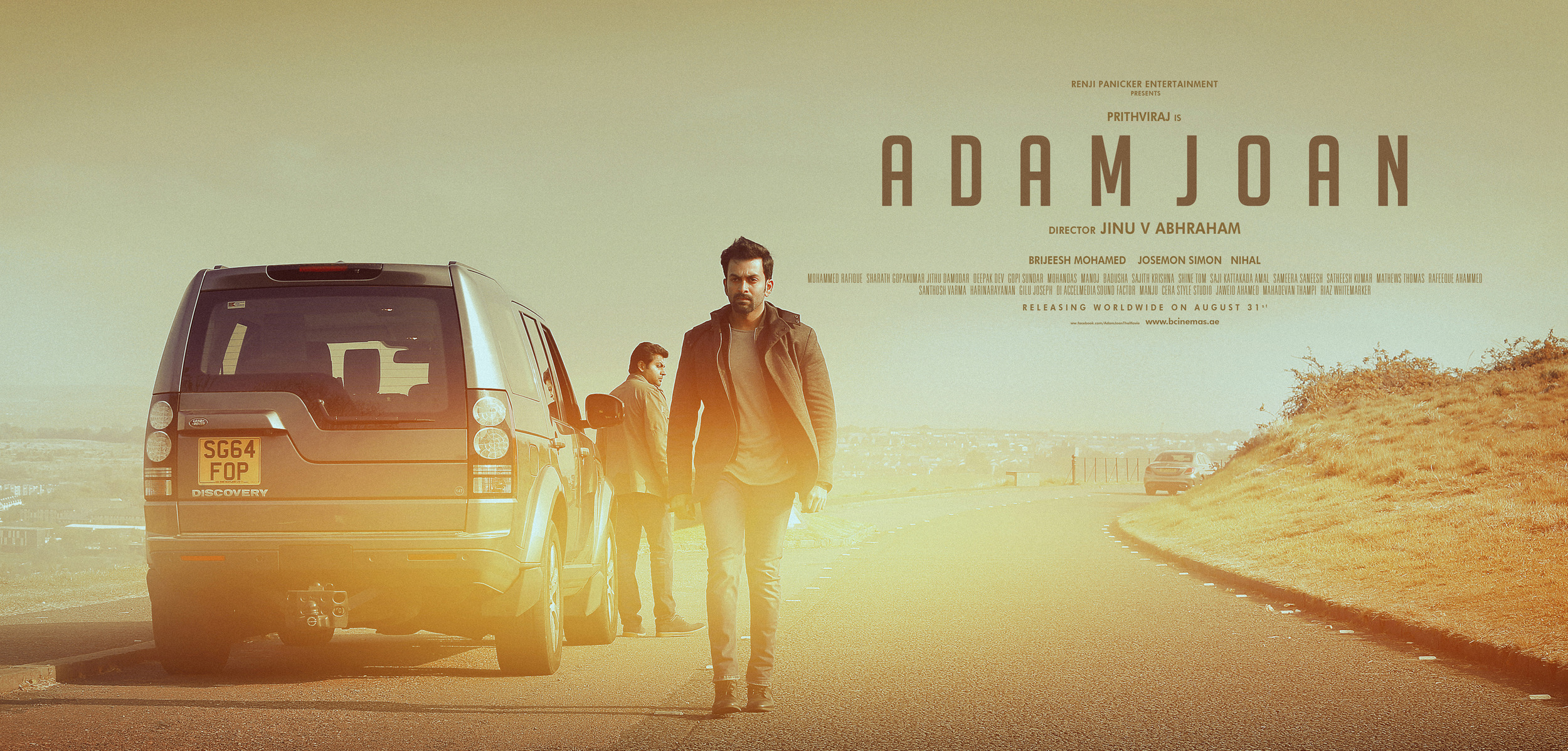 Mega Sized Movie Poster Image for Adam Joan (#6 of 9)