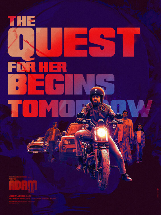 Adam Joan Movie Poster
