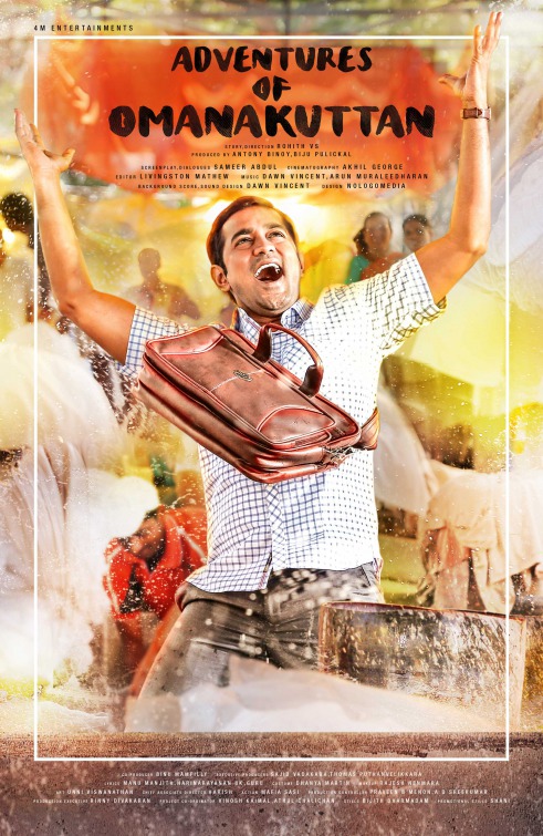 Adventures of Omanakuttan Movie Poster