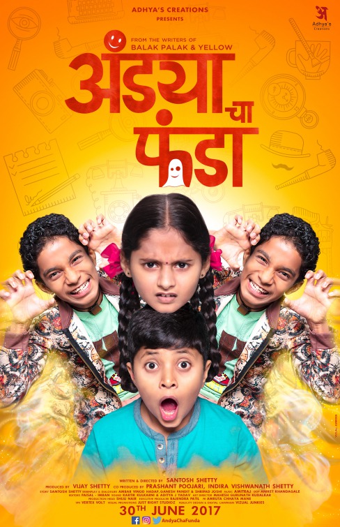 Andya Cha Funda Movie Poster