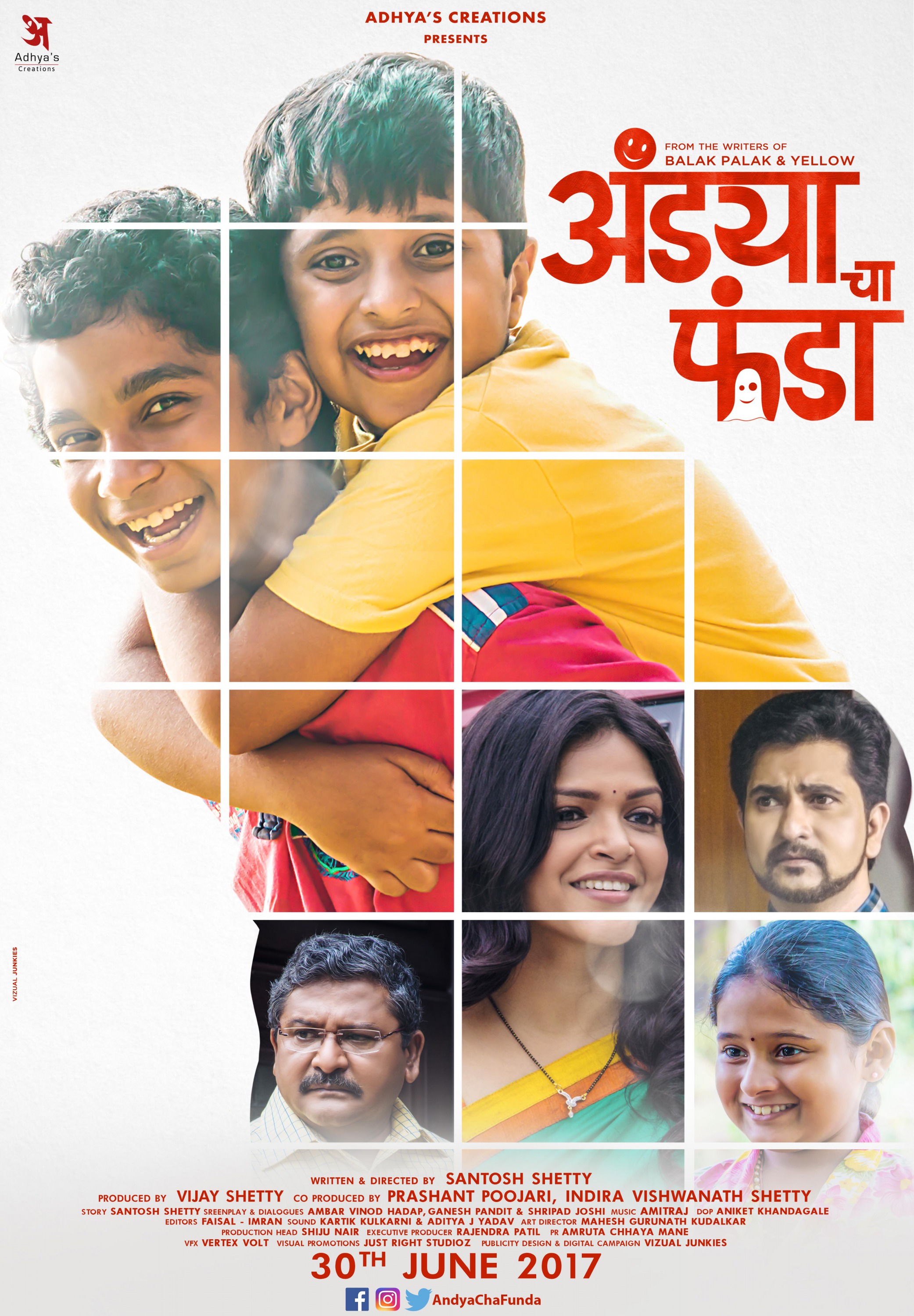 Mega Sized Movie Poster Image for Andya Cha Funda (#4 of 4)