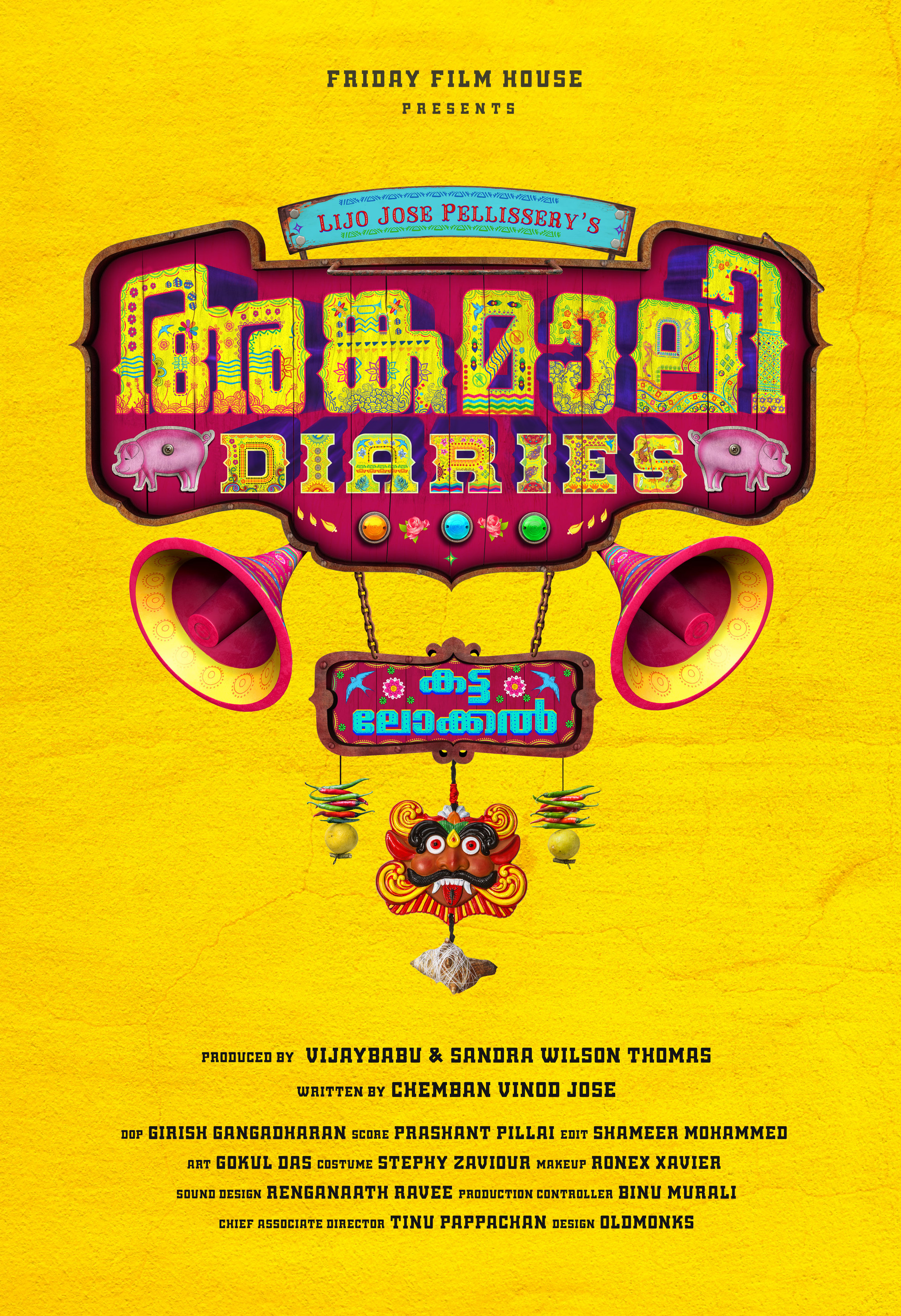 Mega Sized Movie Poster Image for Angamaly Diaries (#2 of 3)
