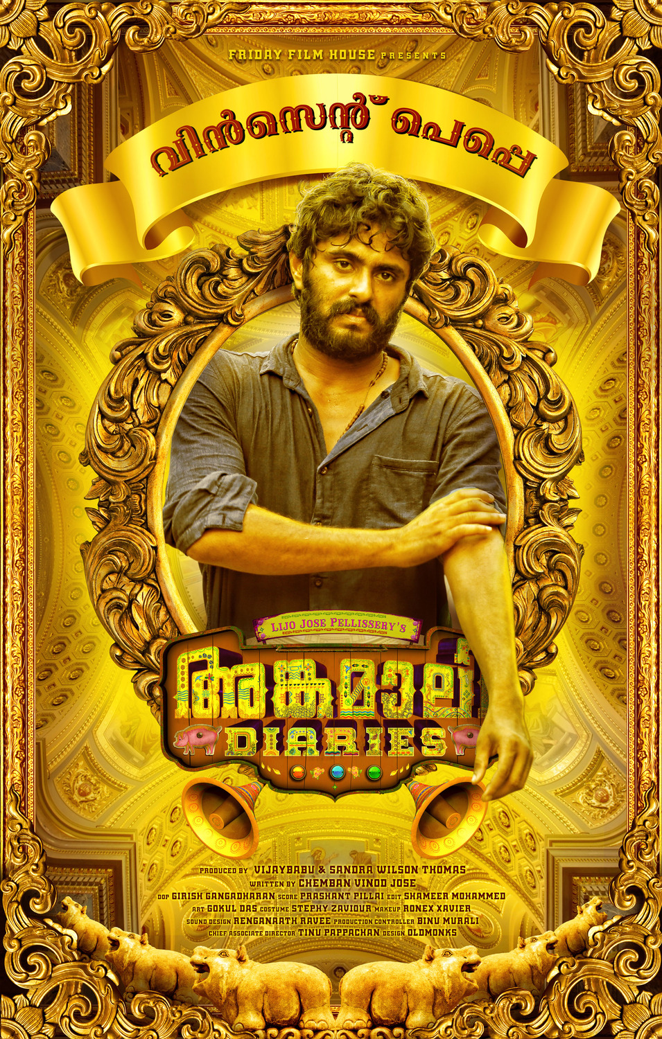Extra Large Movie Poster Image for Angamaly Diaries (#3 of 3)