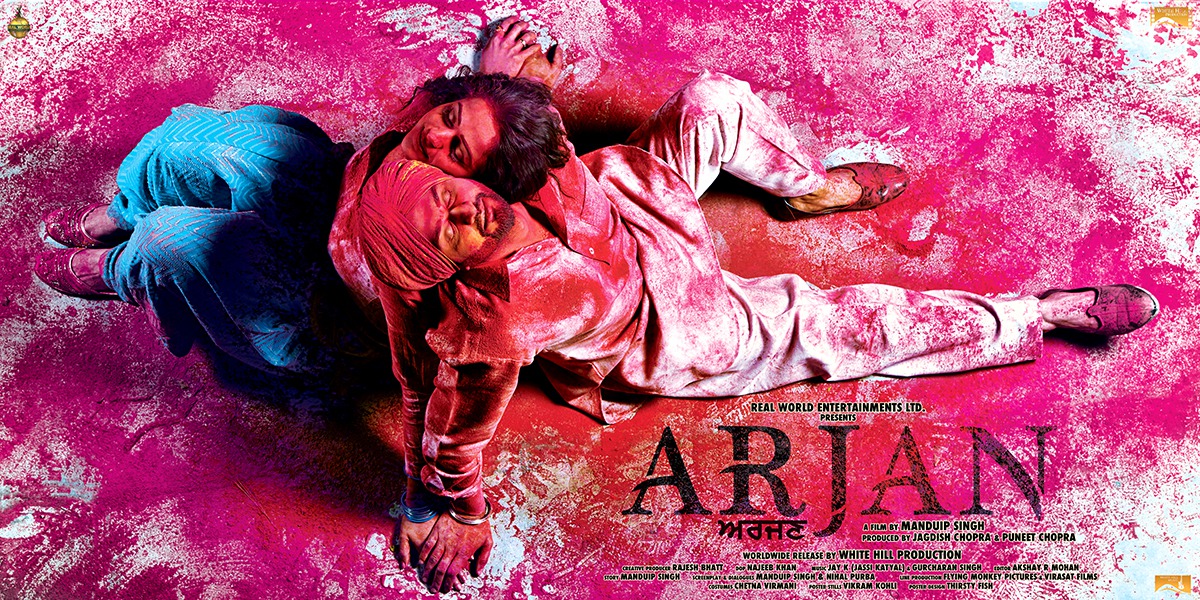 Extra Large Movie Poster Image for Arjan (#1 of 5)