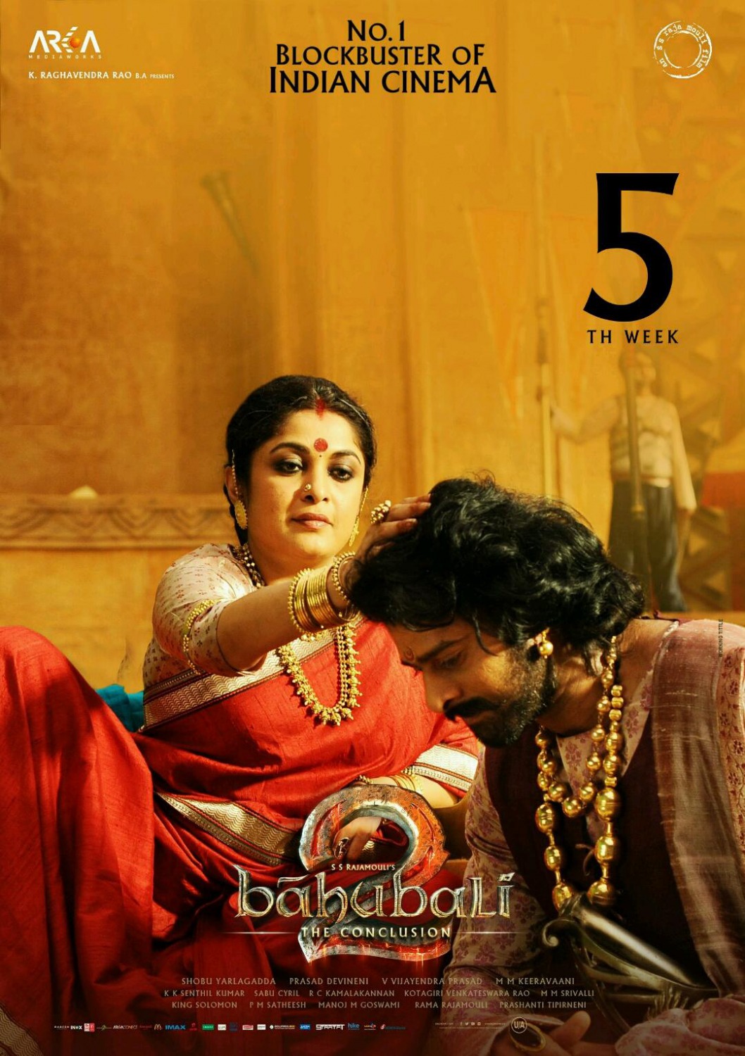 Extra Large Movie Poster Image for Baahubali 2: The Conclusion (#10 of 12)