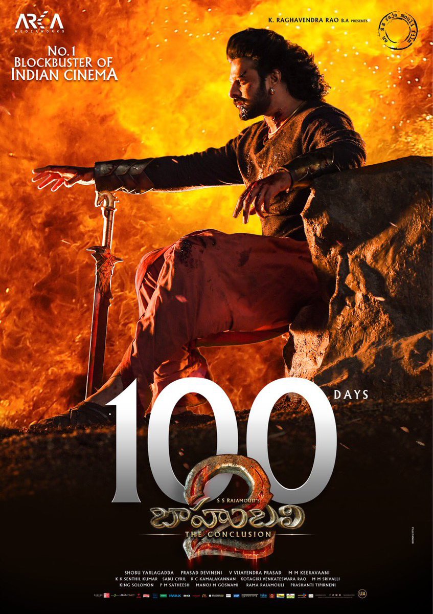 Extra Large Movie Poster Image for Baahubali 2: The Conclusion (#7 of 12)