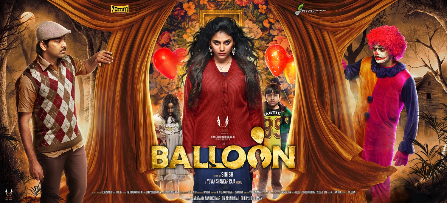 Extra Large Movie Poster Image for Balloon (#5 of 8)