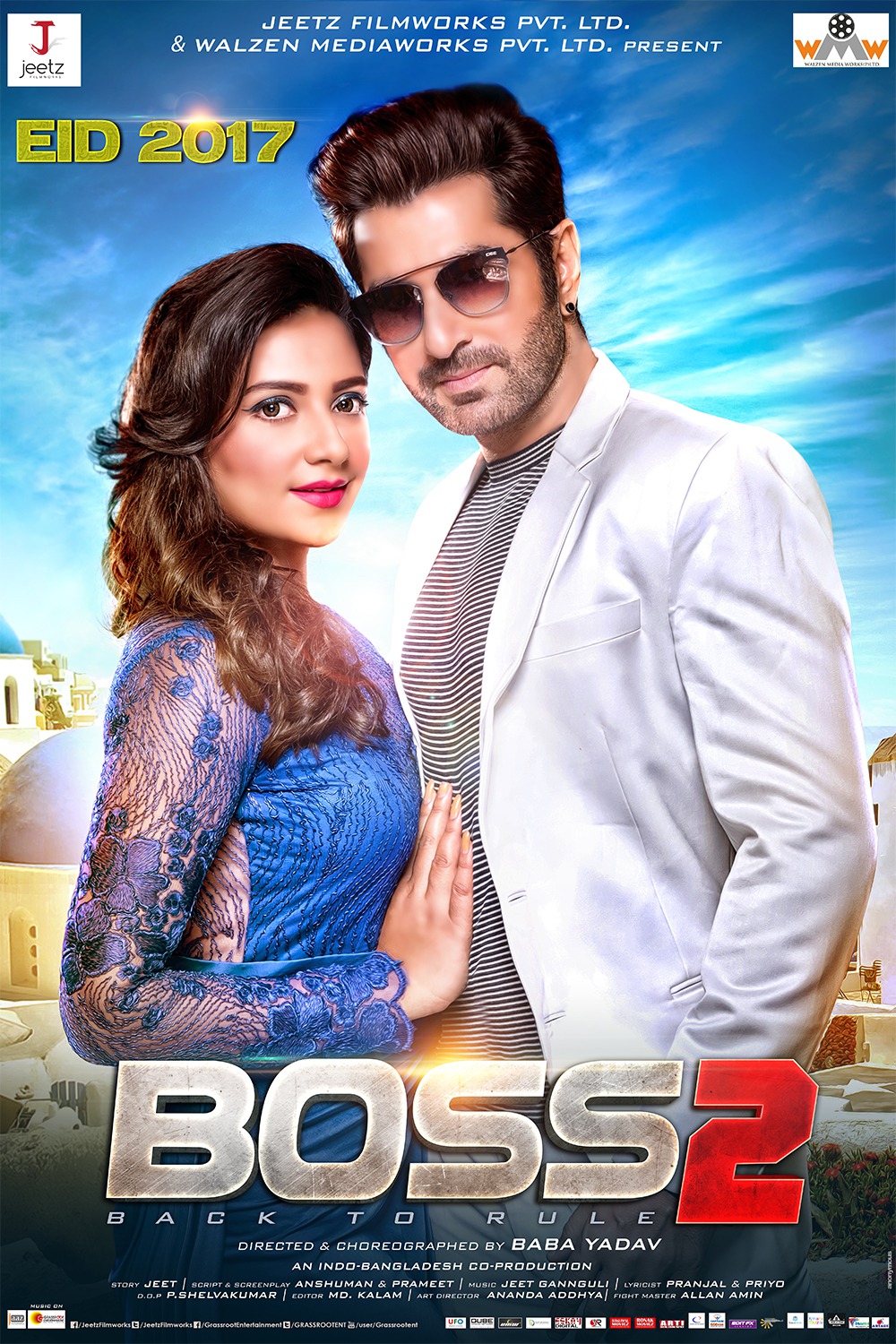 Extra Large Movie Poster Image for Boss 2: Back to Rule (#4 of 6)