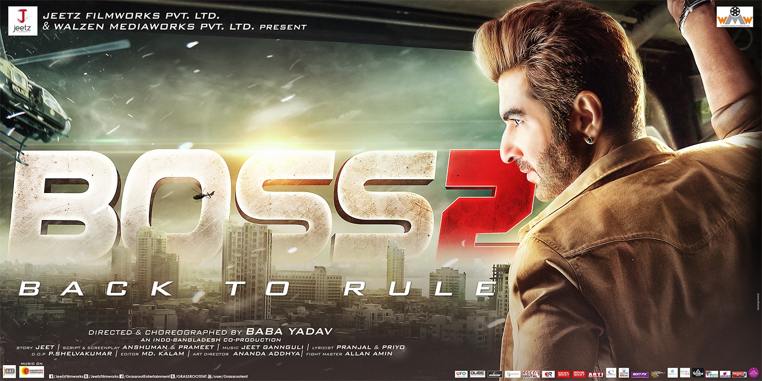 Extra Large Movie Poster Image for Boss 2: Back to Rule (#5 of 6)