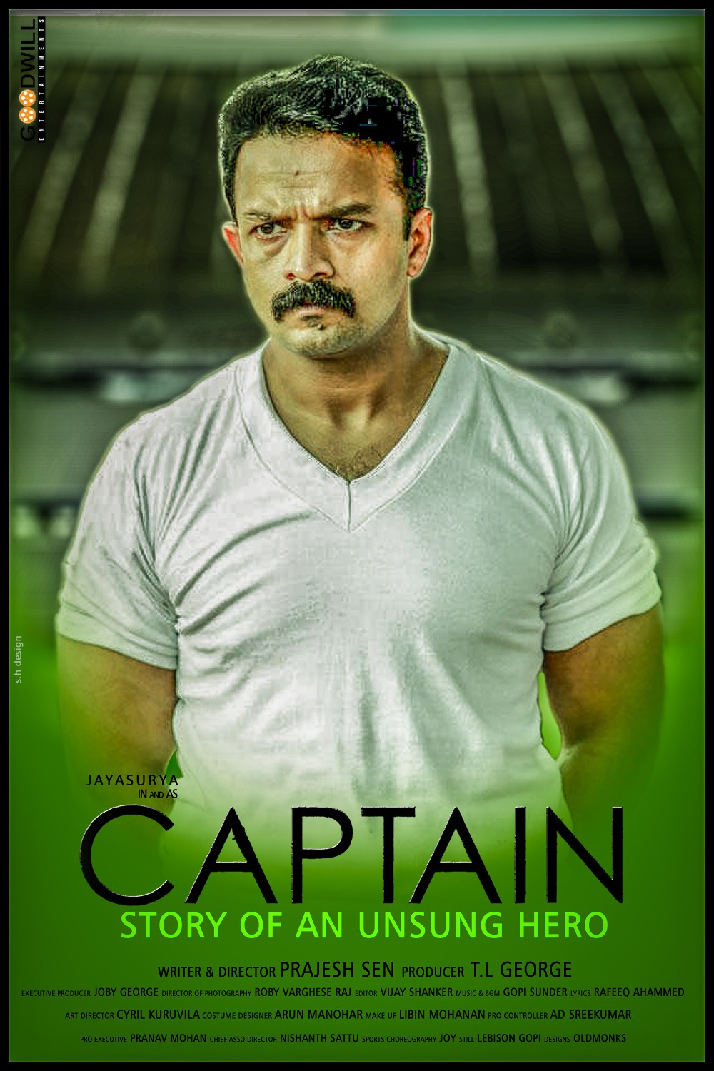 Extra Large Movie Poster Image for Captain (#2 of 2)
