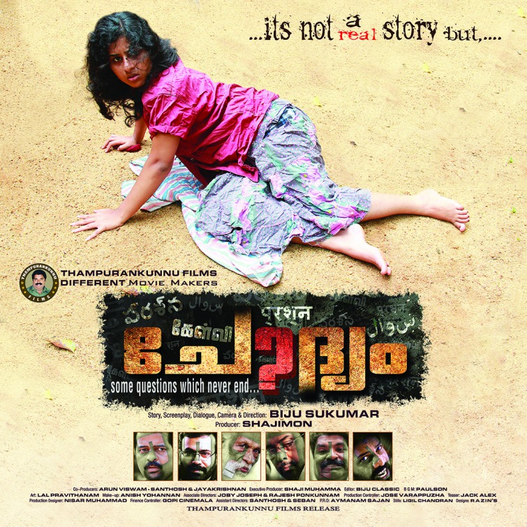 Chodhyam Movie Poster