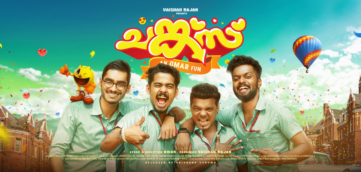 Extra Large Movie Poster Image for Chunkzz (#2 of 8)