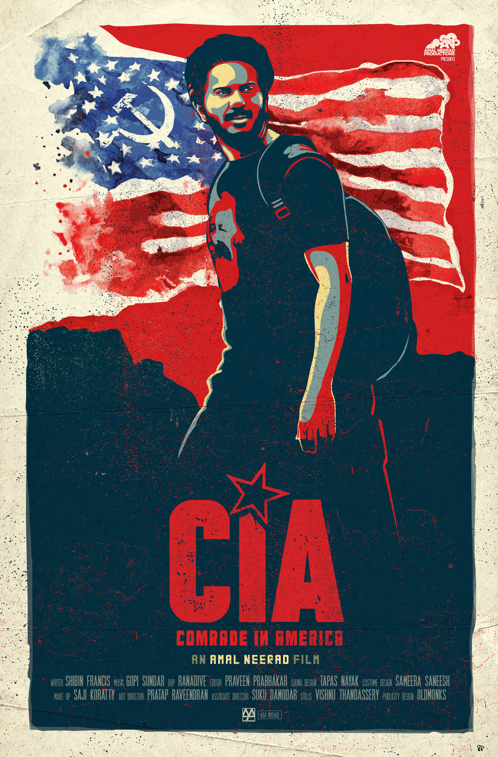 Extra Large Movie Poster Image for CIA: Comrade in America (#1 of 12)