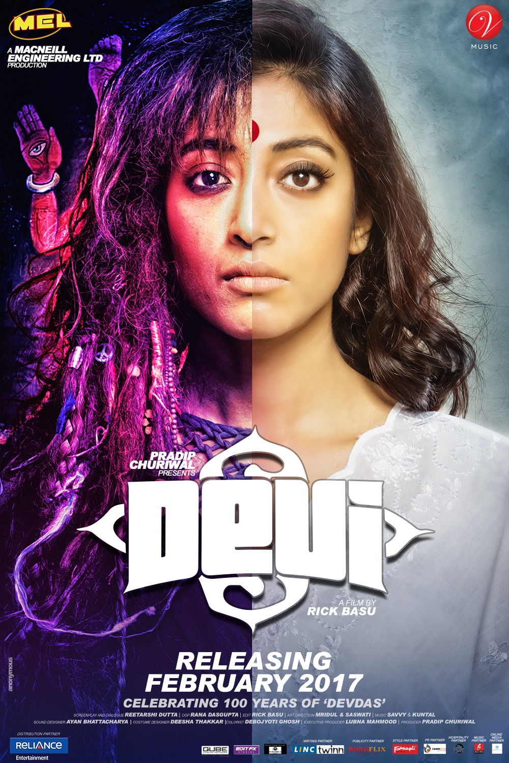 Extra Large Movie Poster Image for Devi (#2 of 5)