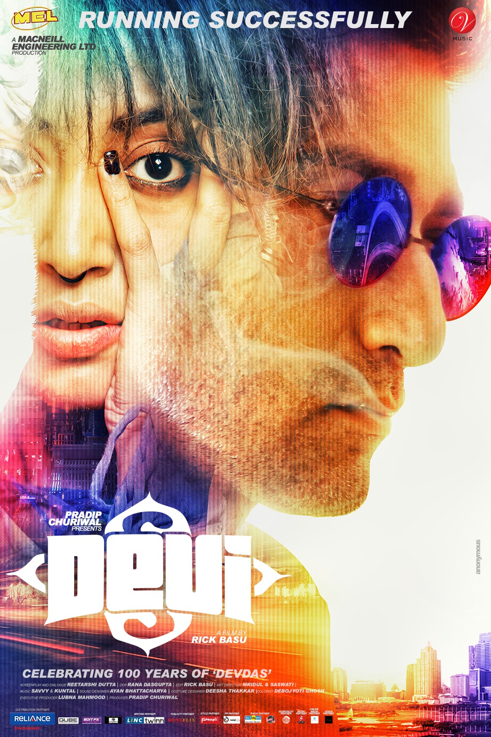 Extra Large Movie Poster Image for Devi (#4 of 5)