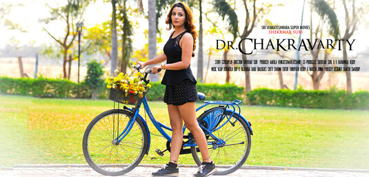 Dr. Chakravarty Movie Poster