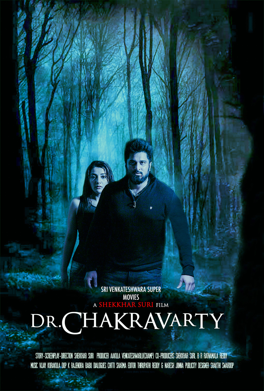 Extra Large Movie Poster Image for Dr. Chakravarty (#13 of 14)