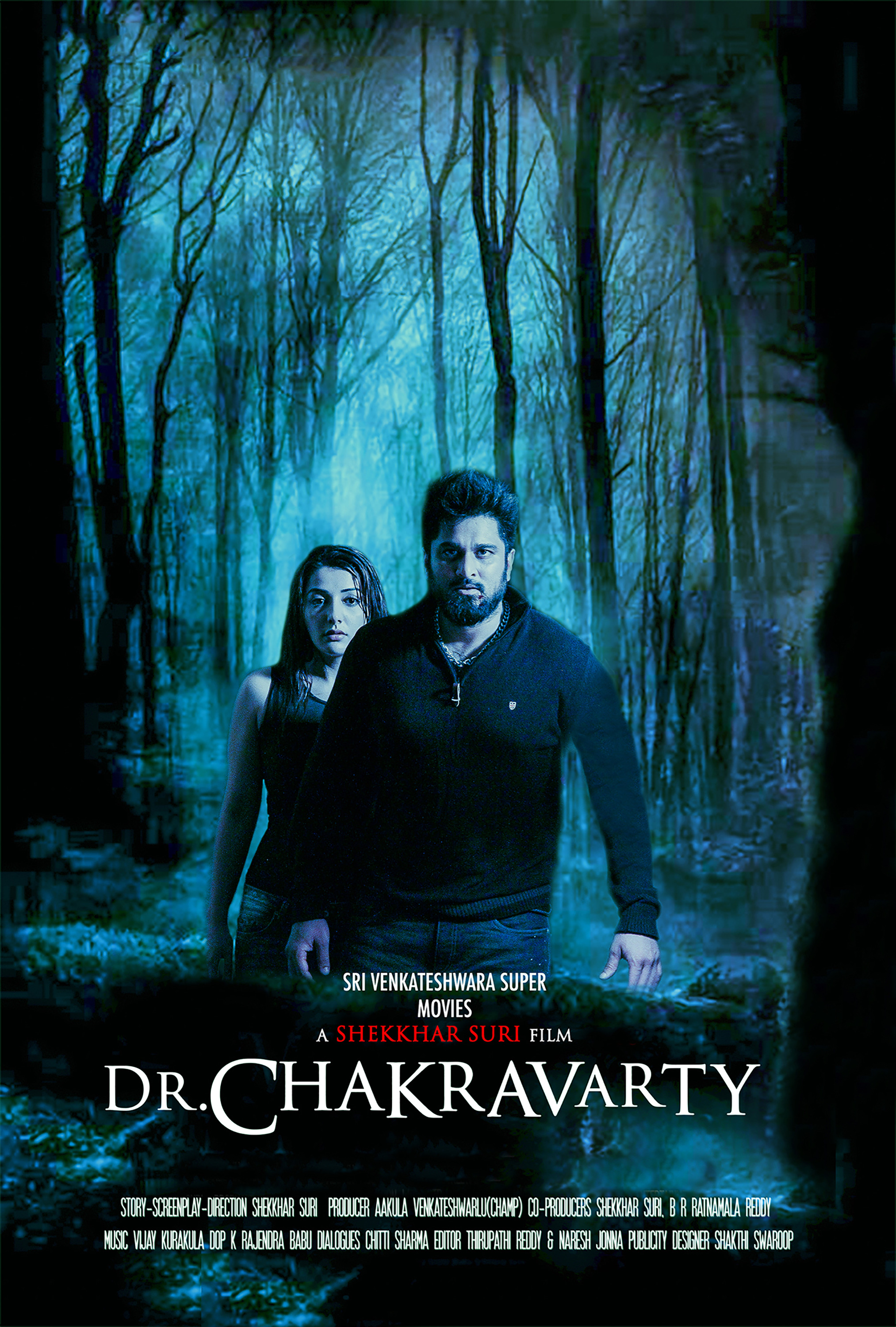 Mega Sized Movie Poster Image for Dr. Chakravarty (#13 of 14)