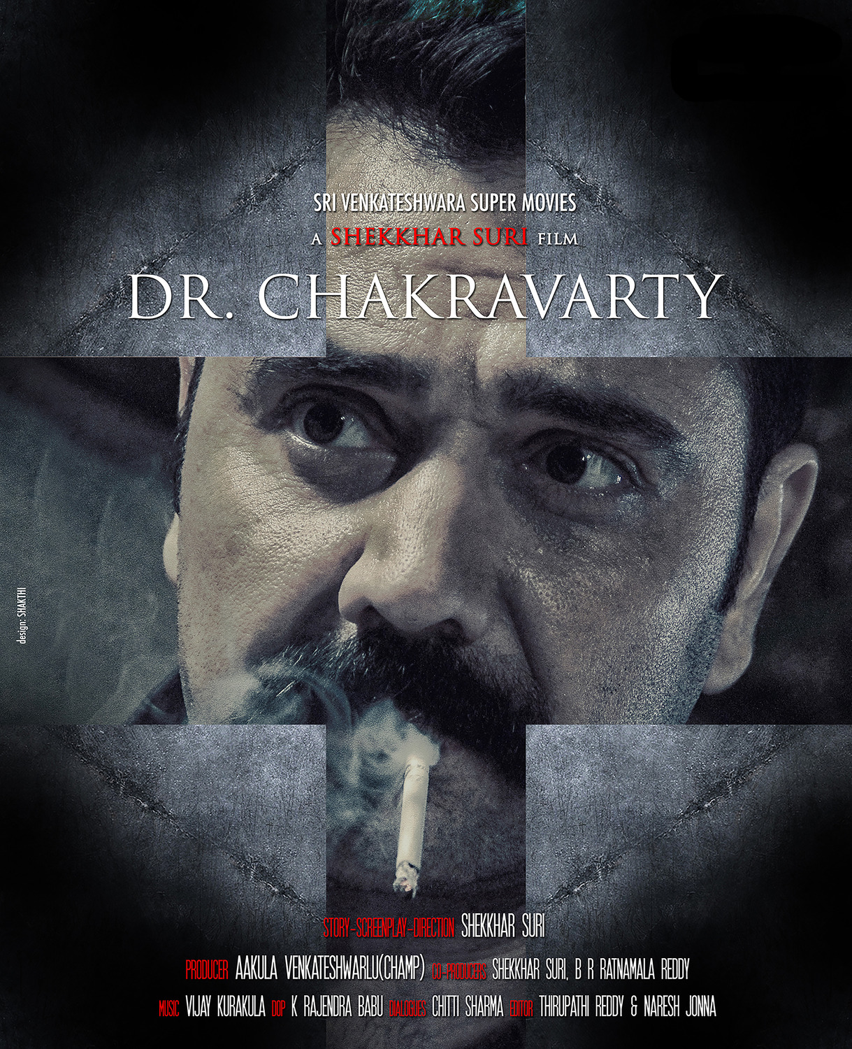Extra Large Movie Poster Image for Dr. Chakravarty (#2 of 14)