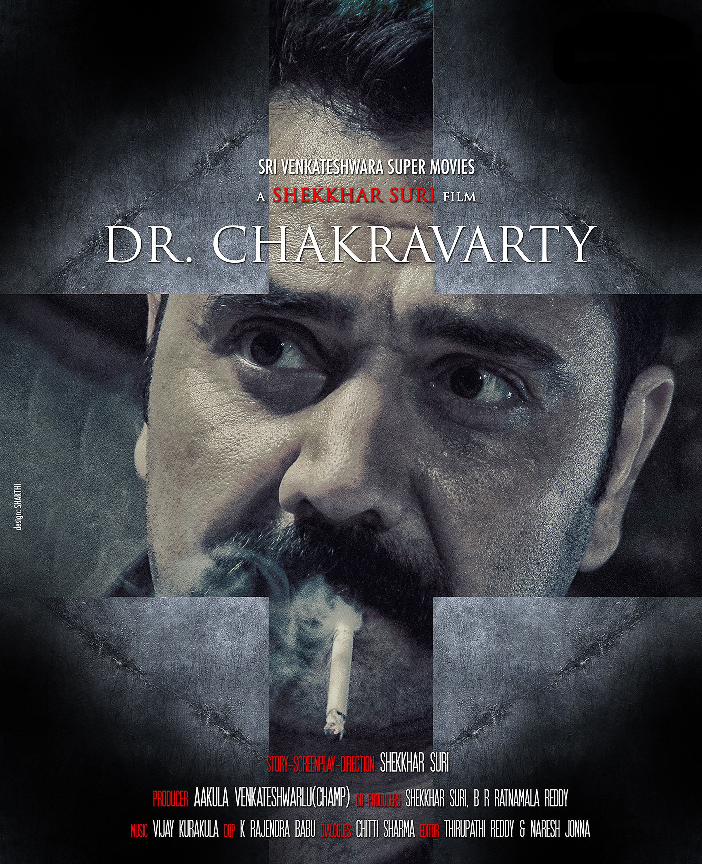 Mega Sized Movie Poster Image for Dr. Chakravarty (#2 of 14)