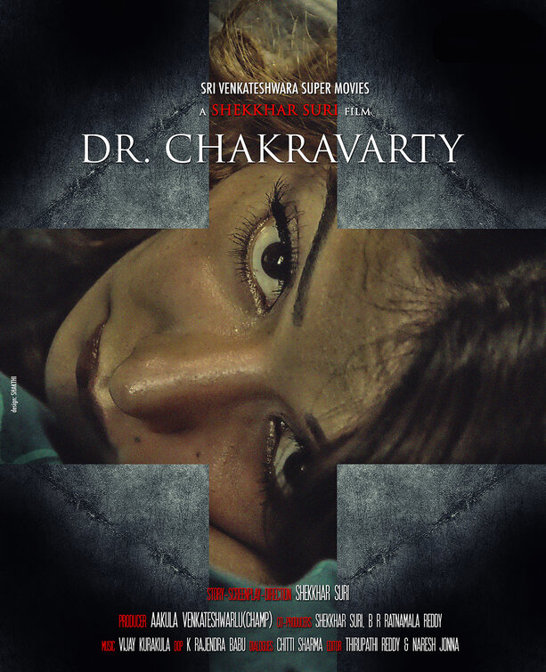 Dr. Chakravarty Movie Poster