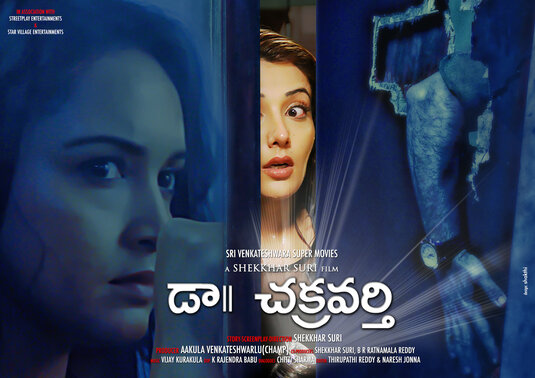 Dr. Chakravarty Movie Poster