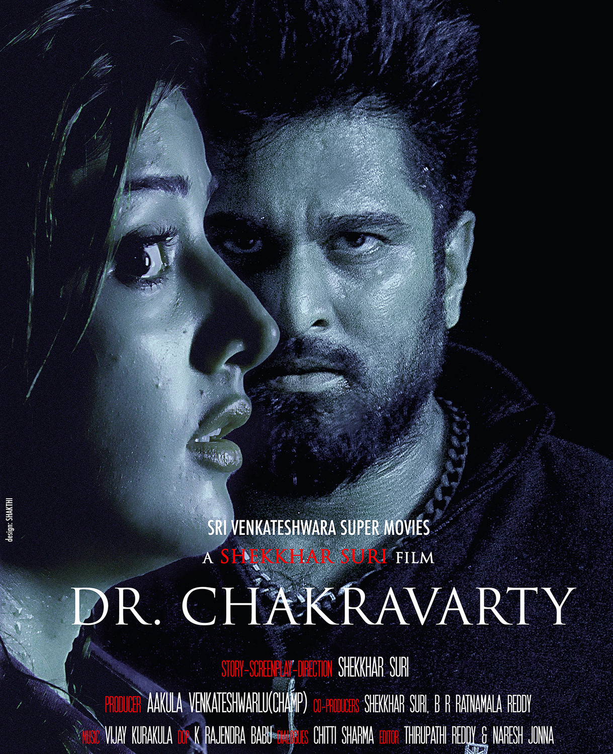 Extra Large Movie Poster Image for Dr. Chakravarty (#8 of 14)