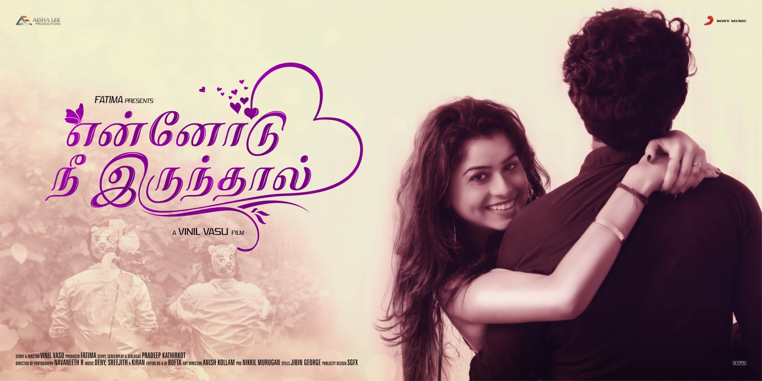 Extra Large Movie Poster Image for Ennodu Nee Irunthaal 