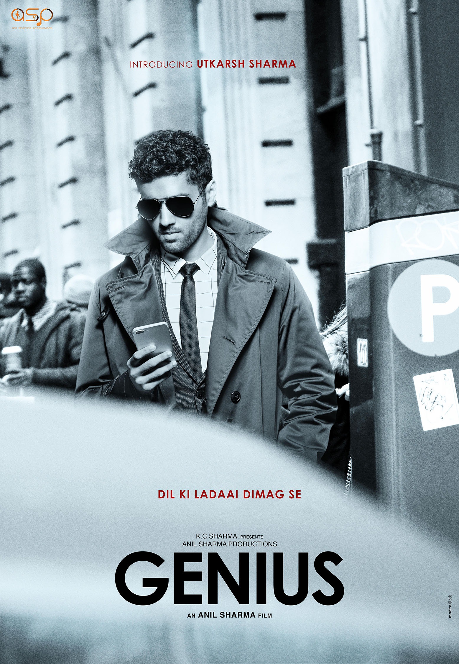 Mega Sized Movie Poster Image for Genius (#2 of 2)