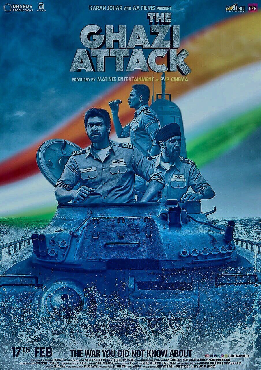 Extra Large Movie Poster Image for The Ghazi Attack (#1 of 4)