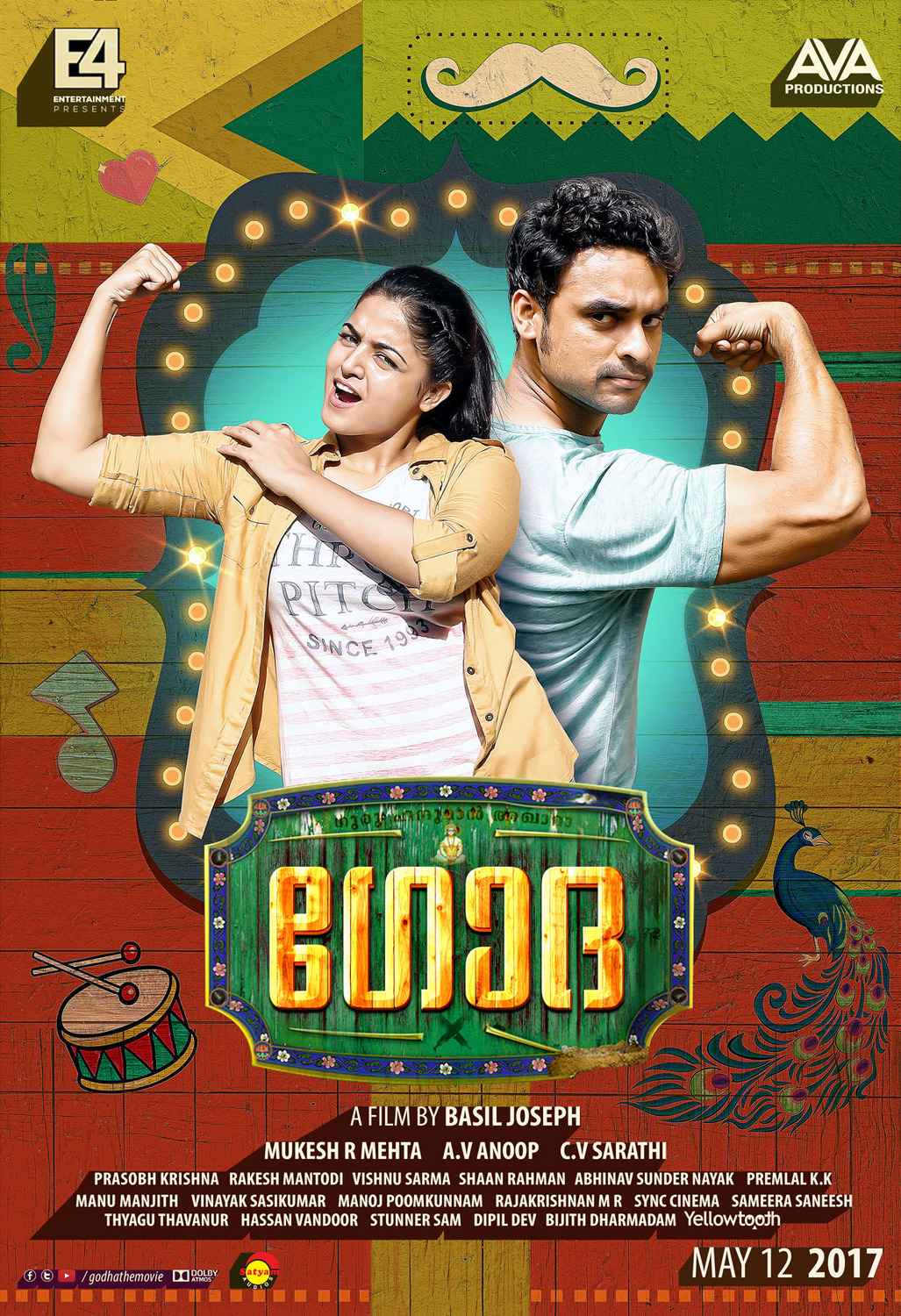 Extra Large Movie Poster Image for Godha (#2 of 8)