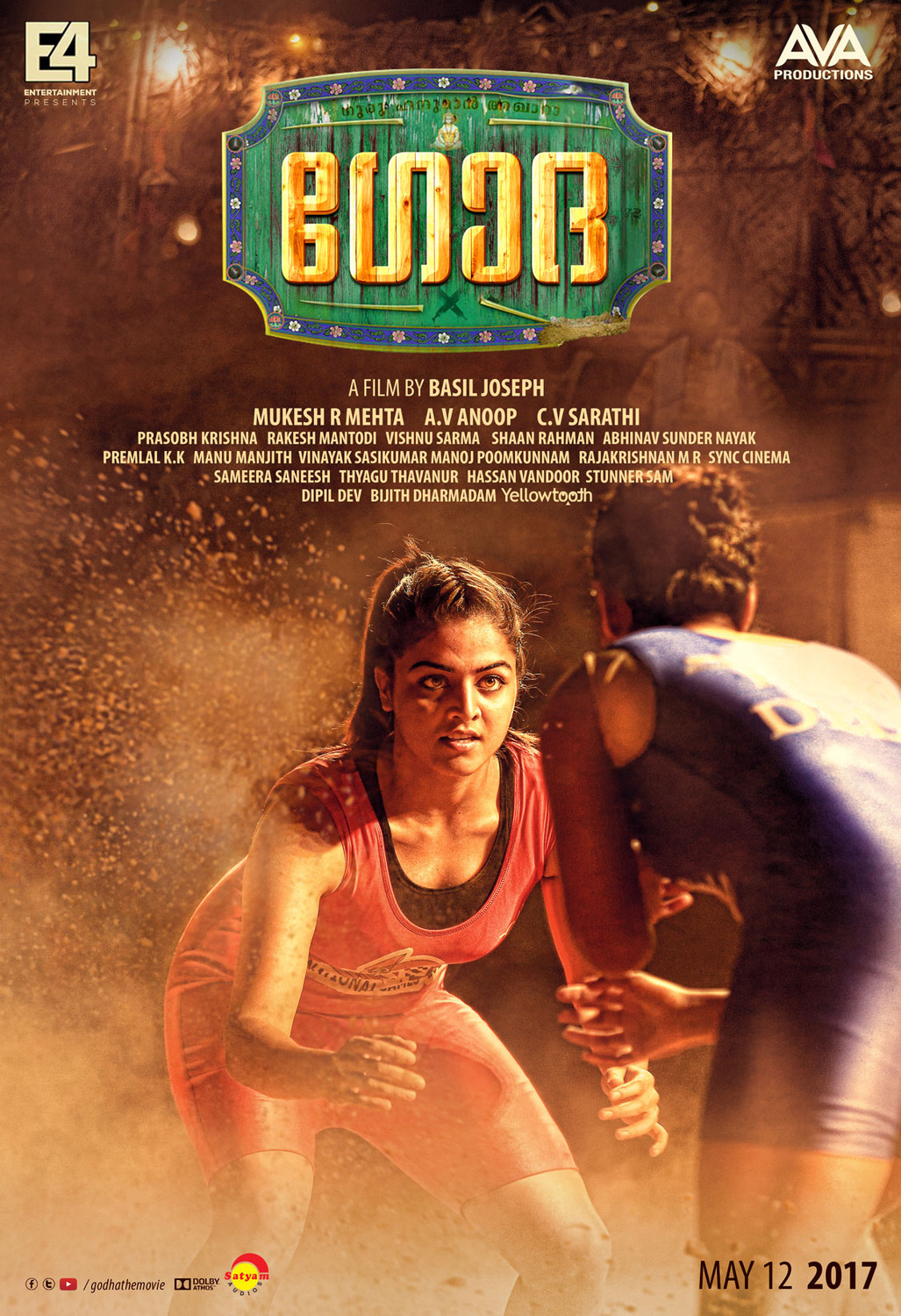 Extra Large Movie Poster Image for Godha (#4 of 8)