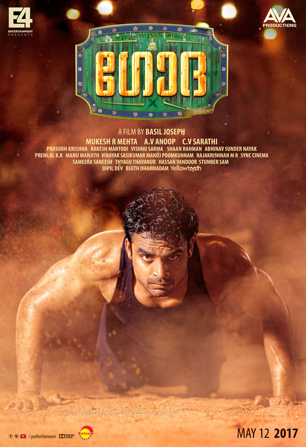 Extra Large Movie Poster Image for Godha (#5 of 8)