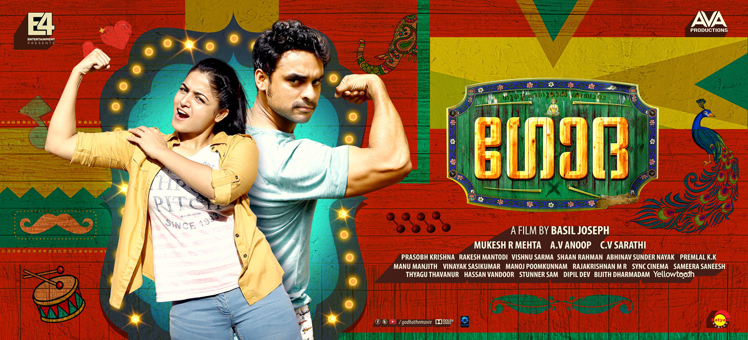 Extra Large Movie Poster Image for Godha (#8 of 8)